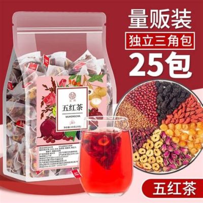 義烏紅糖怎樣樣？深入解析其特色與魅力